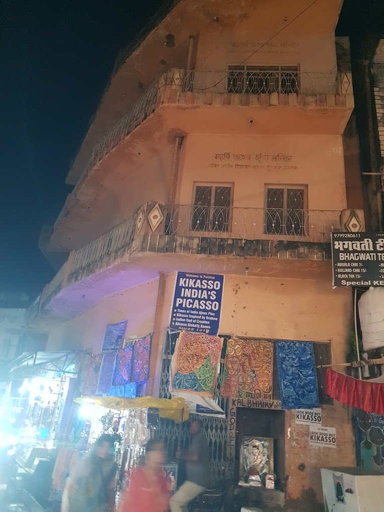 pushkar - sikhwal dharamshala